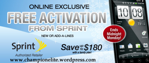 Sprint Free Activation Code 2012